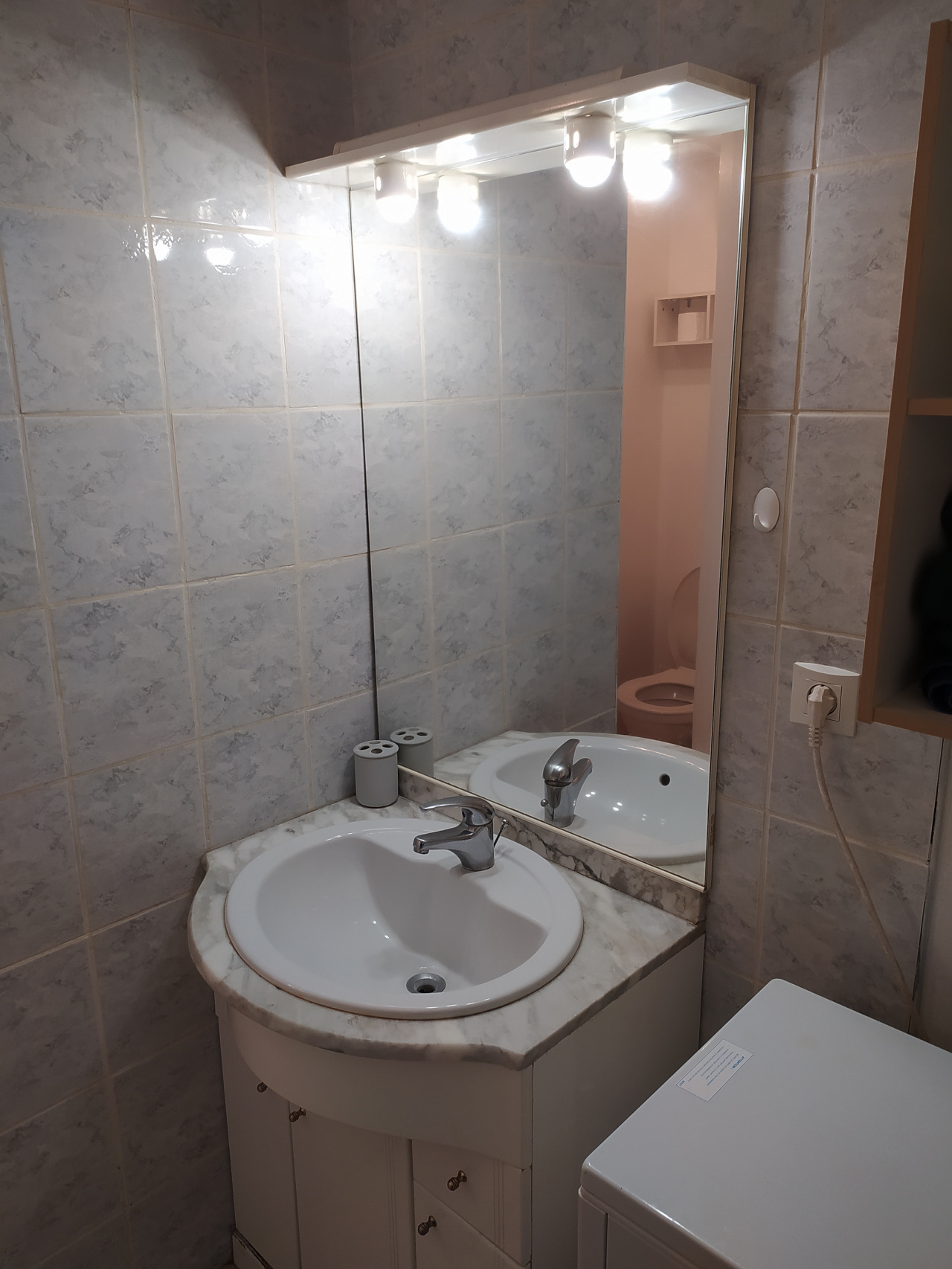 Image_7, Appartement, Troyes, ref :7315